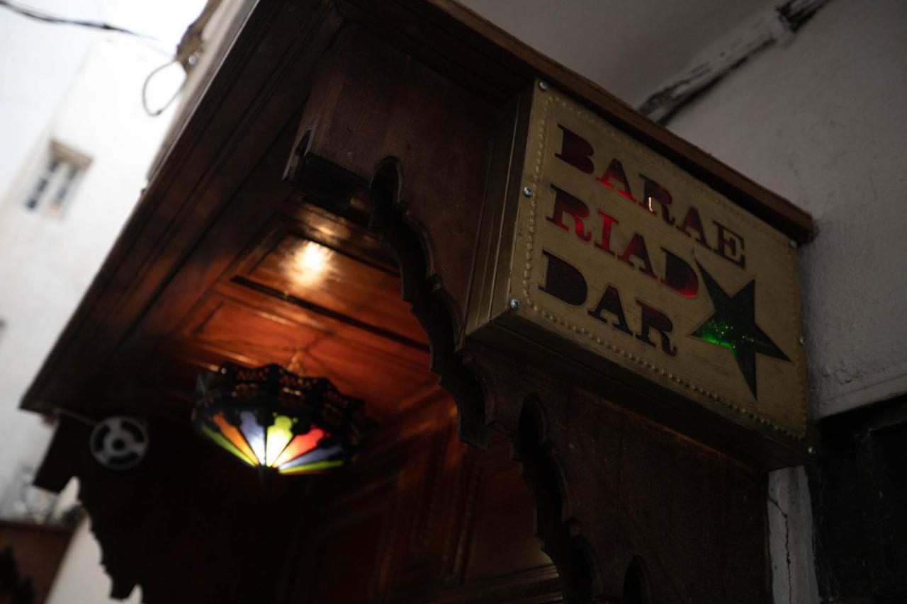 Riad Dar Barae Fes Ngoại thất bức ảnh